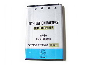 USPS Bans Overseas Shipments of Electronics with Lithium Batteries